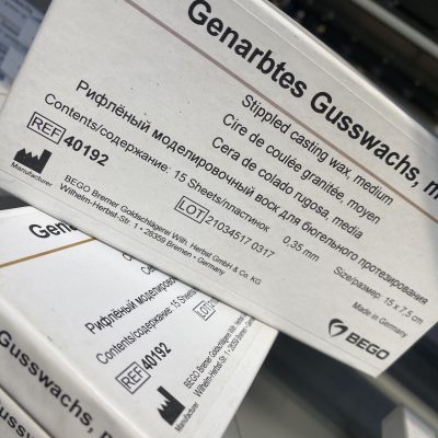 Bego - Stippled Casting Wax Medium Veined 0.35 mm